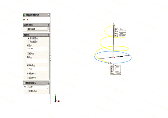 SolidWorks圓錐螺旋彈簧畫(huà)法